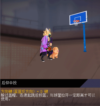 《街头篮球》狂野时刻燃动新春 春节超特角色特点优势全解析