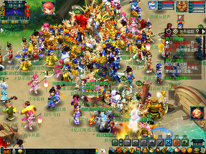 《梦幻西游》开新服【万家灯火】，万人齐聚的烟火气