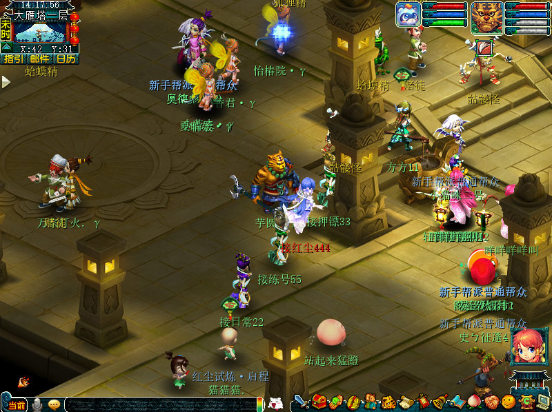 《梦幻西游》开新服【万家灯火】，万人齐聚的烟火气