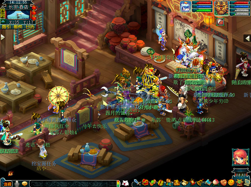 《梦幻西游》开新服【万家灯火】，万人齐聚的烟火气