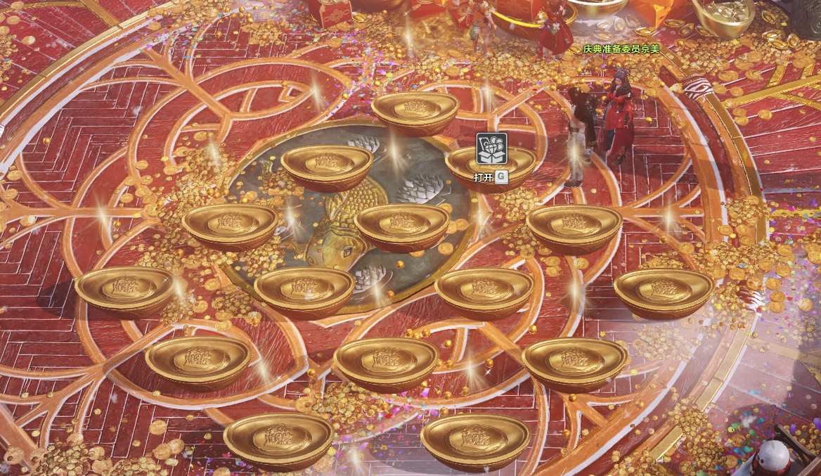 浴火铸魂！星辰再启《命运方舟》开年全新版本「浴火重生」现已正式上线