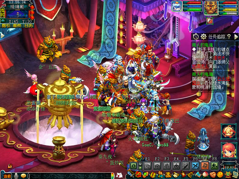 《梦幻西游》开新服【万家灯火】，万人齐聚的烟火气