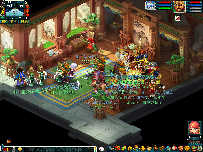 《梦幻西游》开新服【万家灯火】，万人齐聚的烟火气