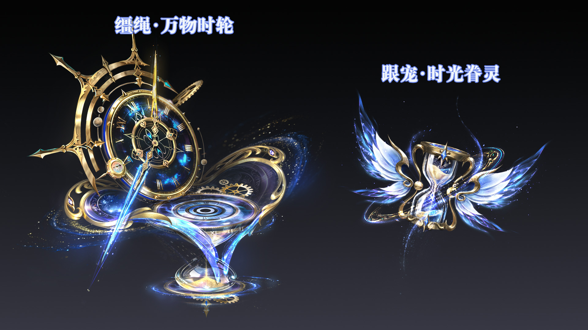 《魔域》纯金绝版金钞，317品牌日典藏献礼，即刻回顾征程