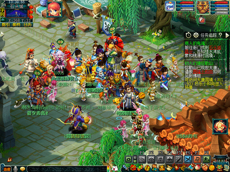 《梦幻西游》开新服【万家灯火】，万人齐聚的烟火气