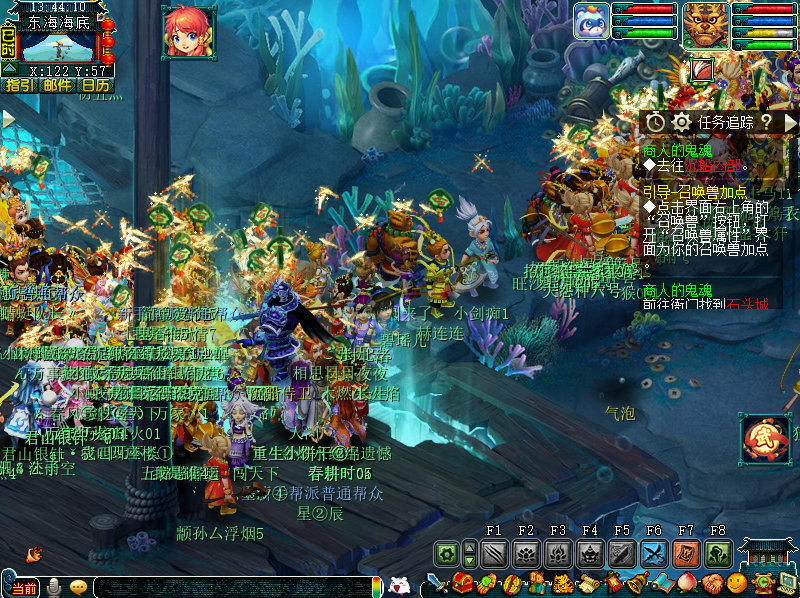 《梦幻西游》开新服【万家灯火】，万人齐聚的烟火气