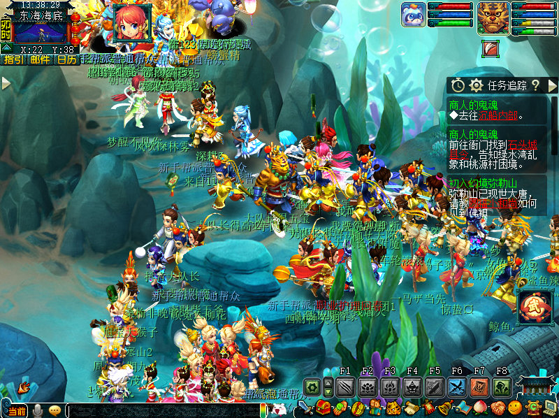 《梦幻西游》开新服【万家灯火】，万人齐聚的烟火气