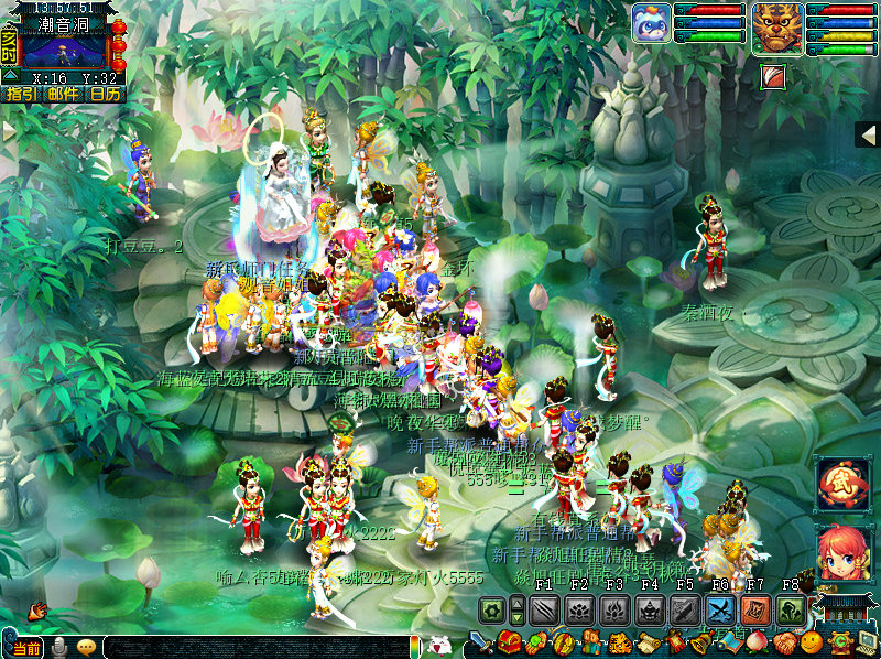 《梦幻西游》开新服【万家灯火】，万人齐聚的烟火气