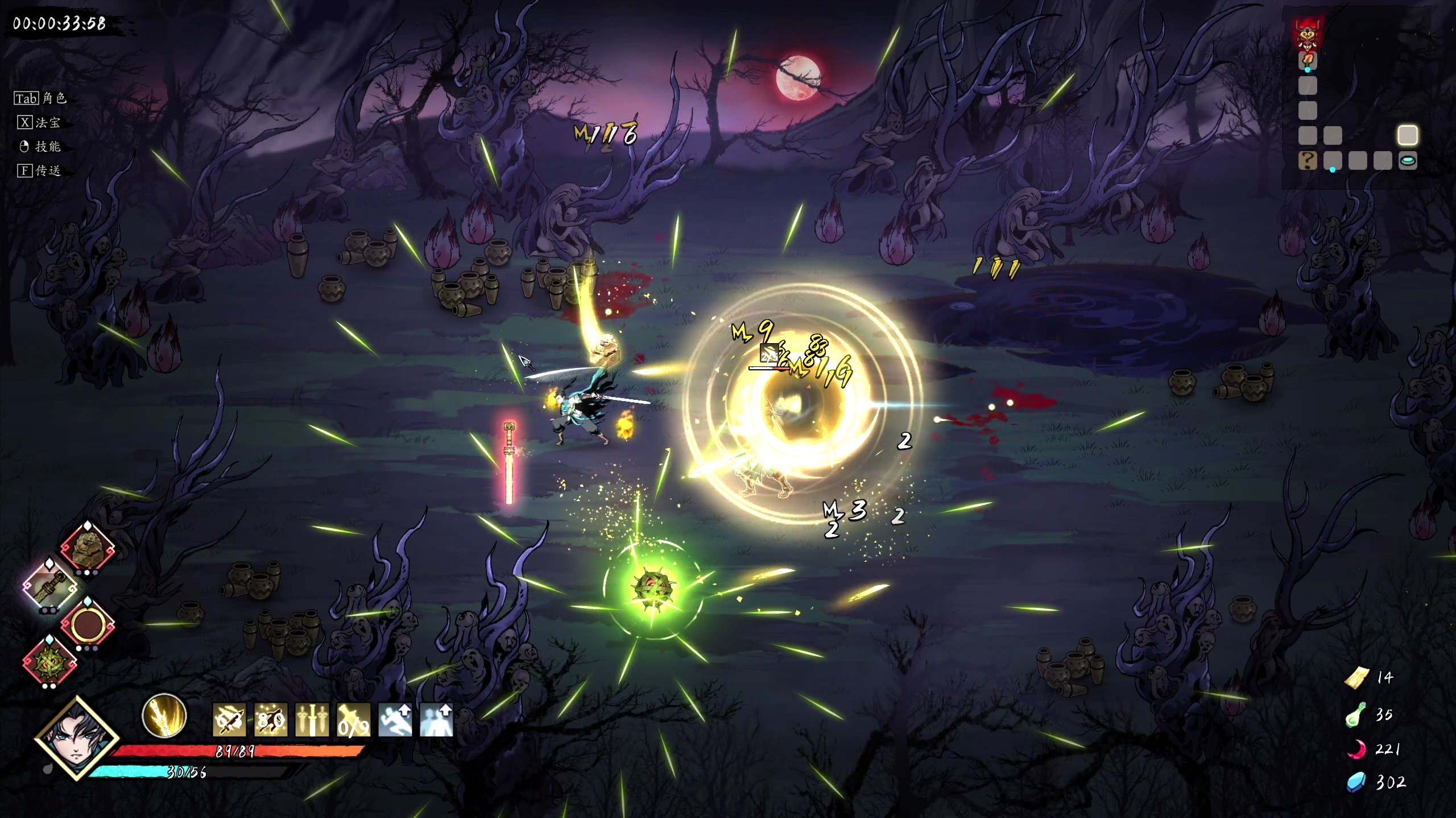 封神题材Roguelike 动作游戏《斩月封魔录》曝光将展开Steam 测试