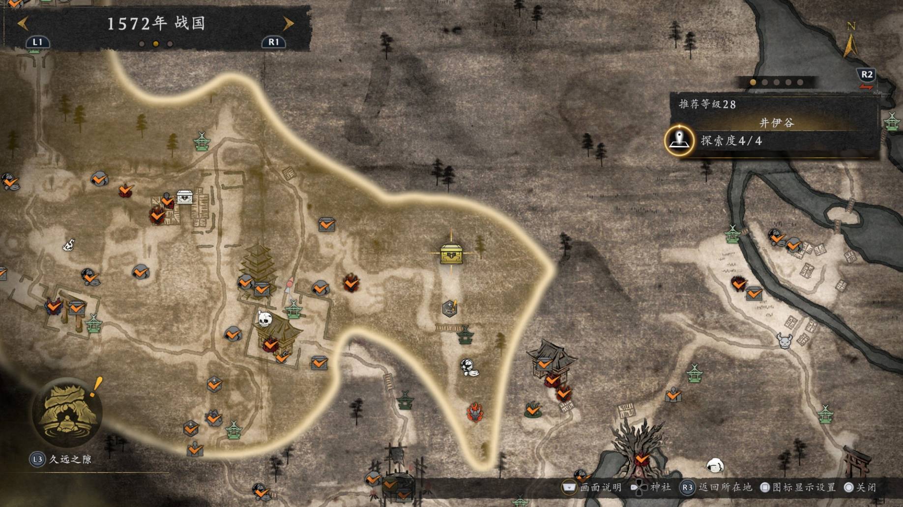 《仁王3》3大隐藏BOSS位置一览，傲岸鬼在哪