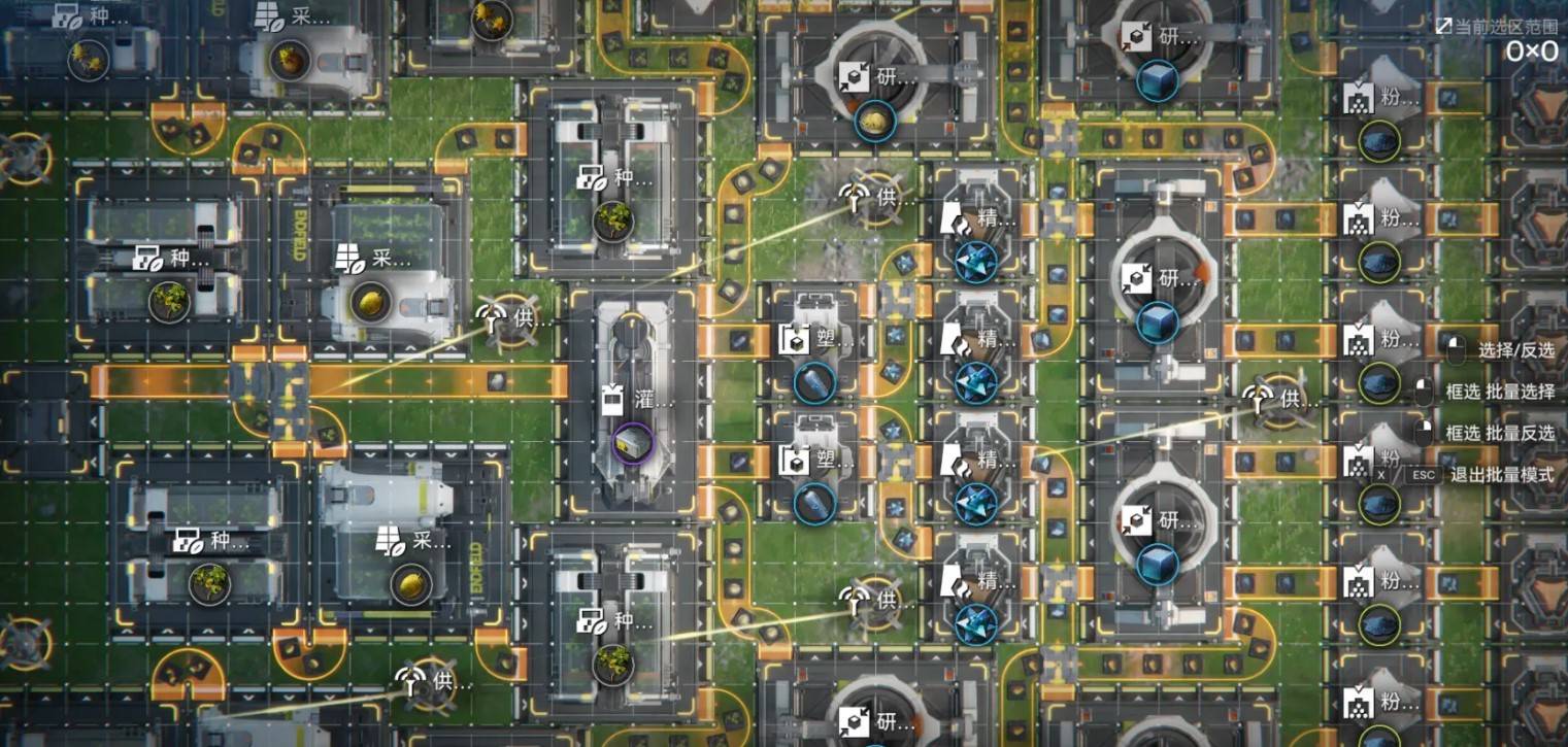 《明日方舟终末地》“四号谷”地基建蓝图分享