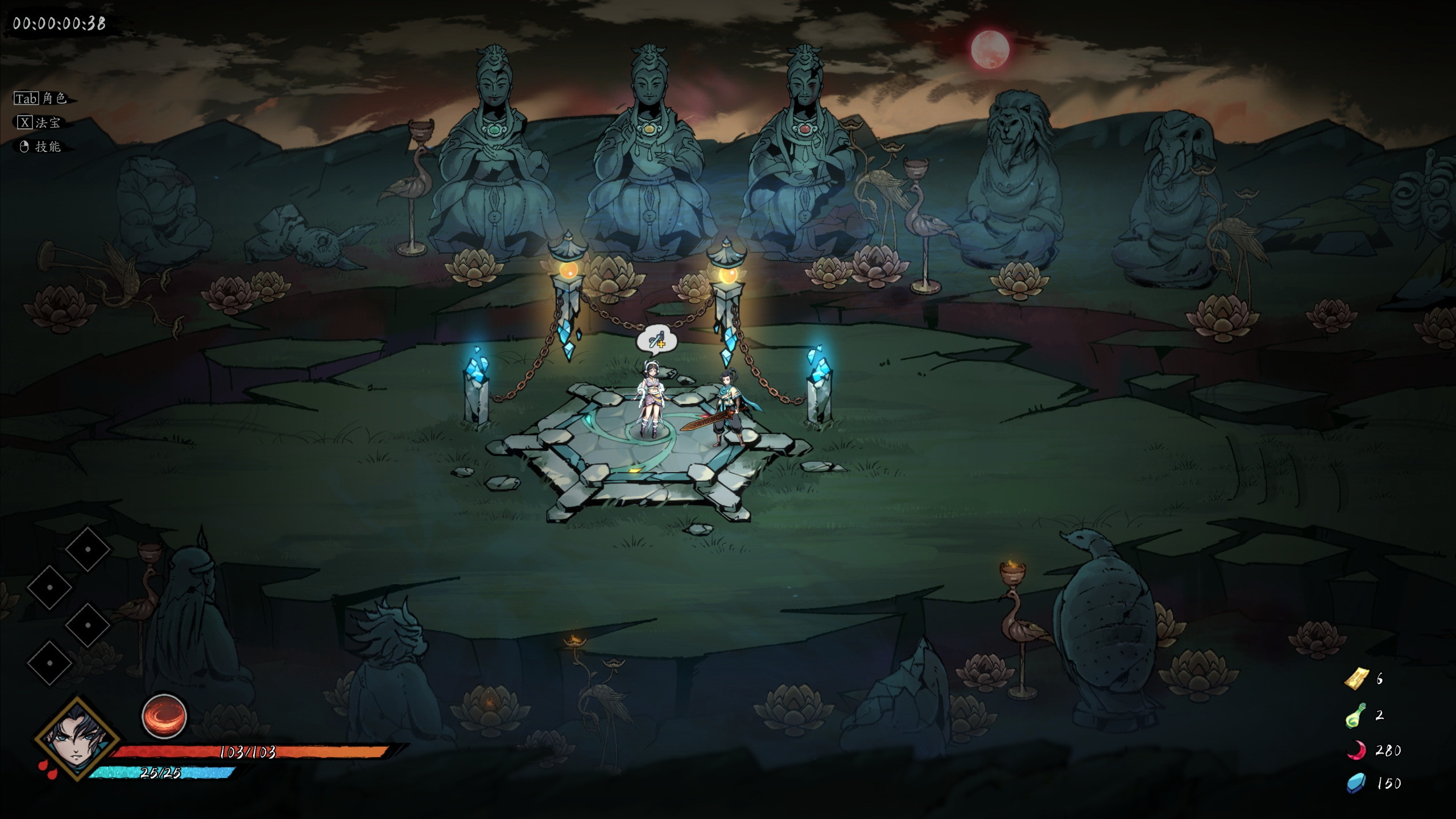 封神题材Roguelike 动作游戏《斩月封魔录》曝光将展开Steam 测试