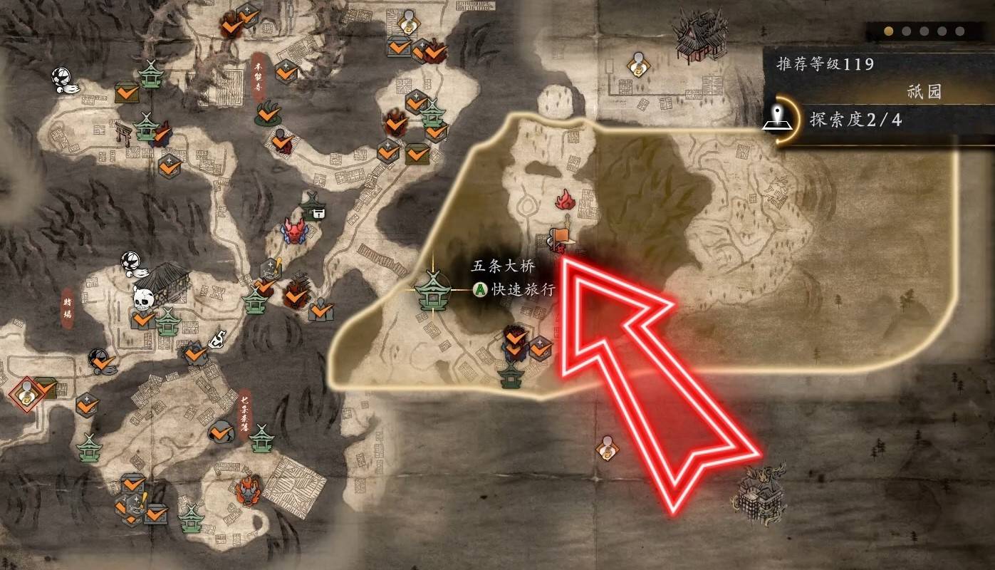 《仁王3》“无间”获取方法，无间怎么获得