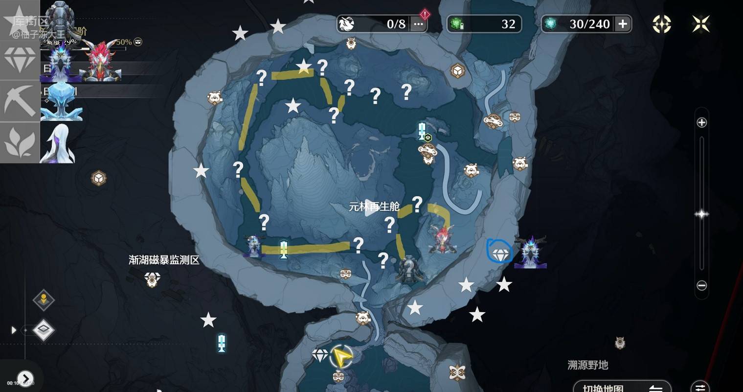 鸣潮“爱弥斯声骸”刷取线路分享