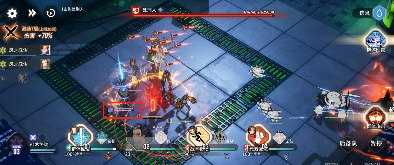 《白荆回廊》白荆穹顶玩法讲解攻略