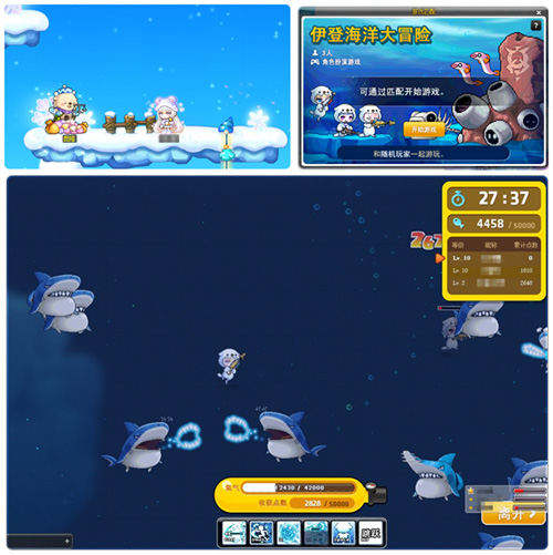 「超越之力与职业六转」来袭《冒险岛》V204版本开启新时代