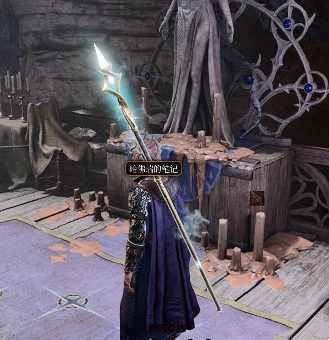 《博德之门3》“悼霜法杖”怎么获取？悼霜法杖获取攻略