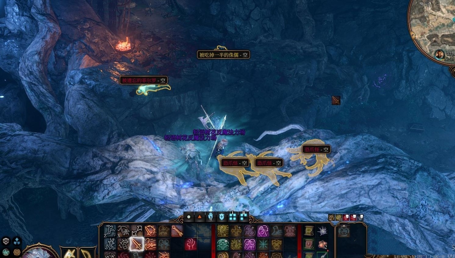 《博德之门3》“悼霜法杖”怎么获取？悼霜法杖获取攻略