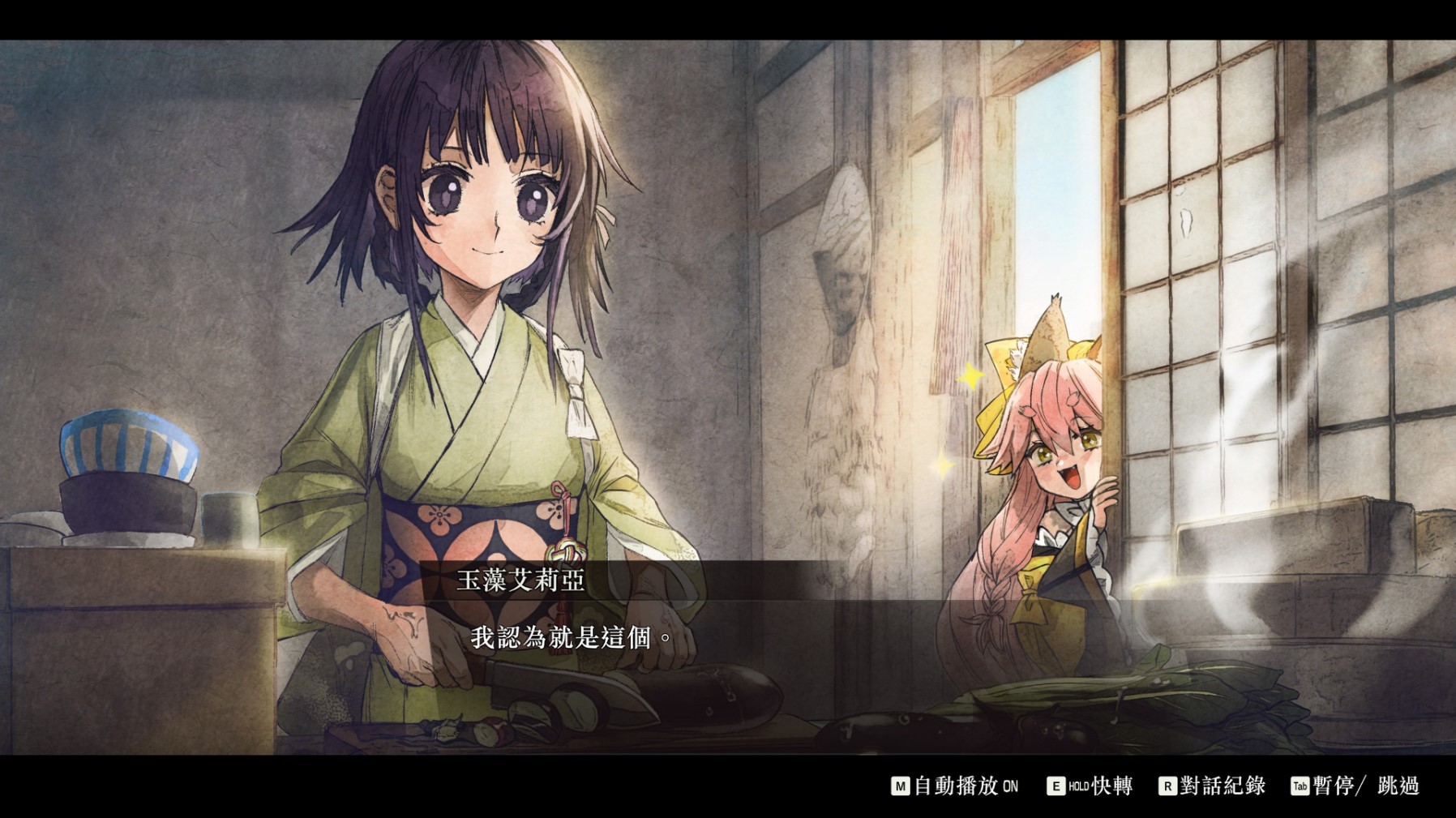 《FateSamuraiRemnant》设定及玩法解析 Fate/Samurai Remnant好玩吗?