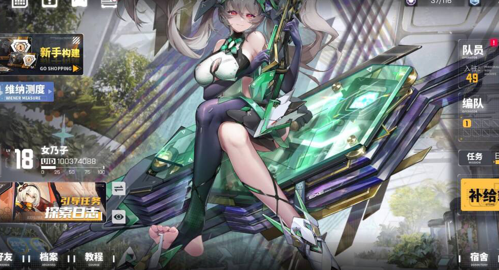 交错战线游戏怎么样？缝合百家的同时仍有自己的特色