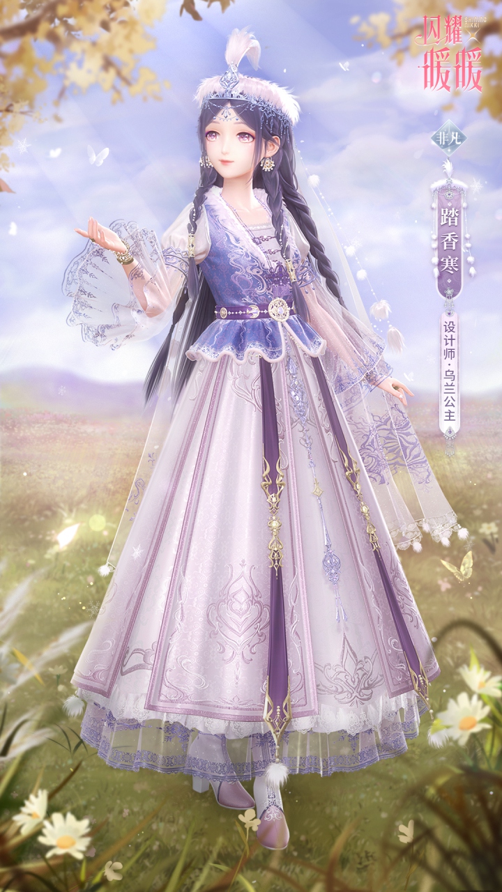 《闪耀暖暖》复刻：玉雪穹天，夕照河川