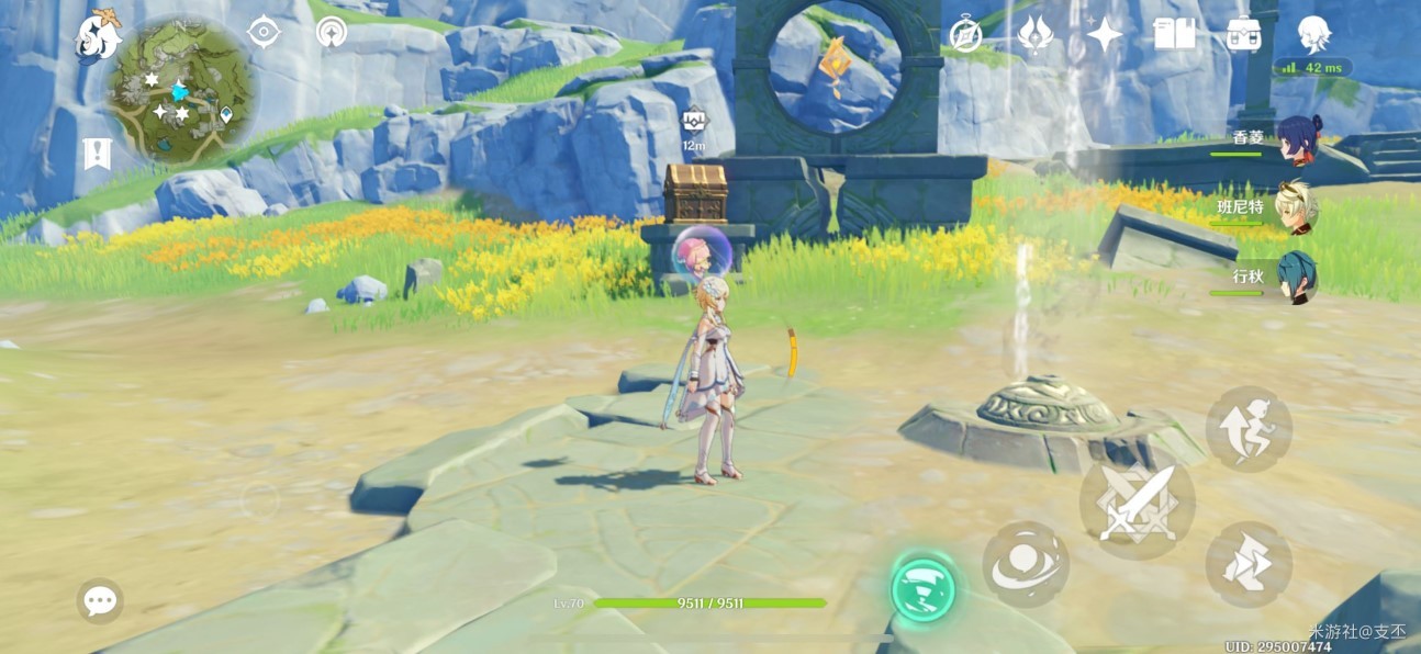 《原神》“古云有螭”任务完成指南