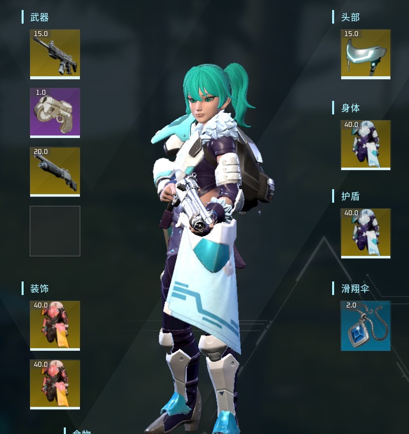 《幻兽帕鲁》后期装备武器怎么搭配