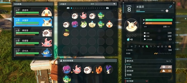 上线即大卖！《幻兽帕鲁》为什么会爆火？