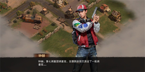 再现末日之下的丧尸围城《荒野迷城》公测火爆预约中！