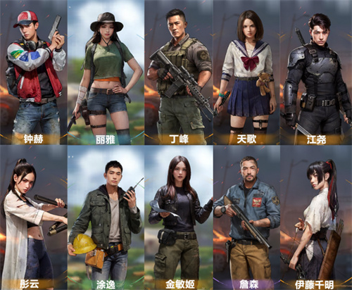 再现末日之下的丧尸围城《荒野迷城》公测火爆预约中！