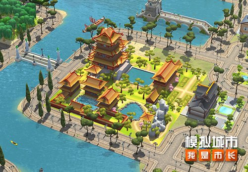 《模拟城市：我是市长》即将迎来“龙韵祈福”版本