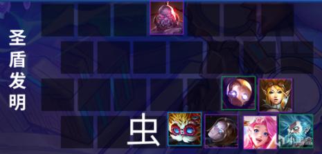 《云顶之弈》狙神阵容怎么克制？