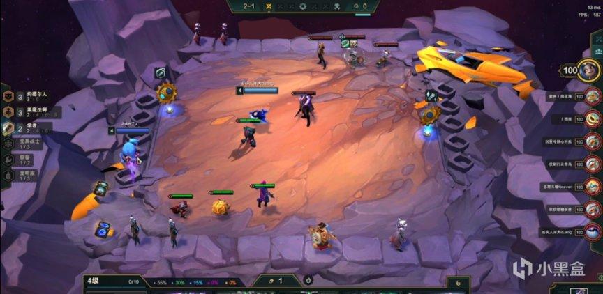 《云顶之弈》狙神阵容怎么克制？