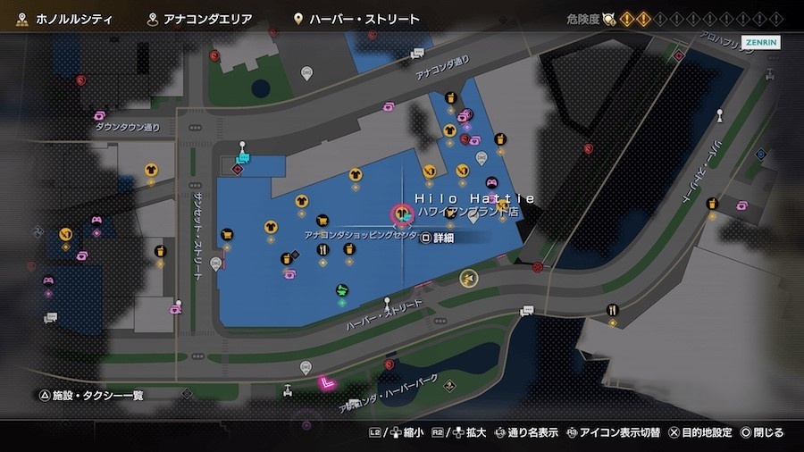 《人中之龙8》前期什么武器好用？前期武器装备推荐