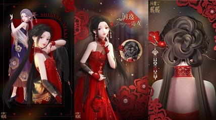 《闪耀暖暖》「龙跃云霄·点墨山河」主题活动上线