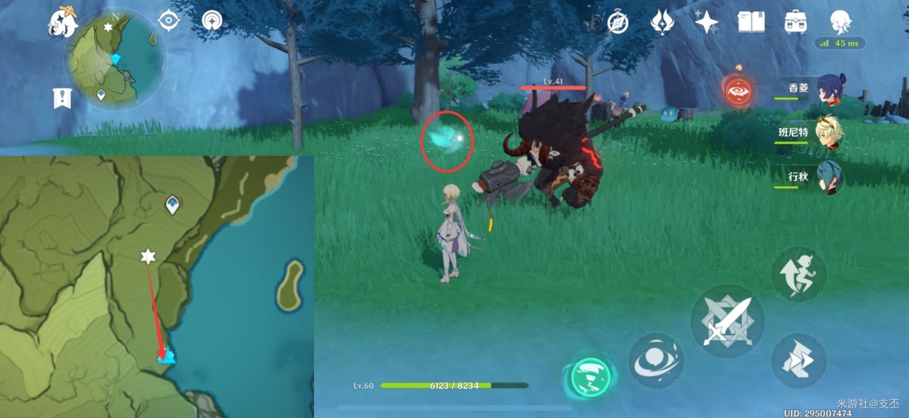 《原神》蒙德全部51只仙灵收集路线