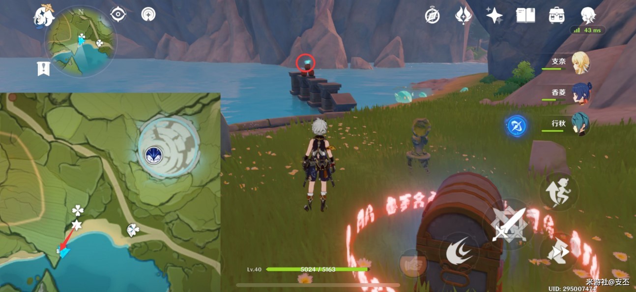 《原神》蒙德全部51只仙灵收集路线