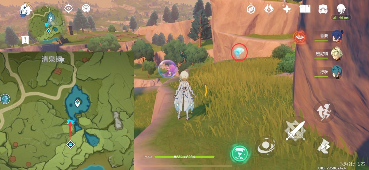 《原神》蒙德全部51只仙灵收集路线