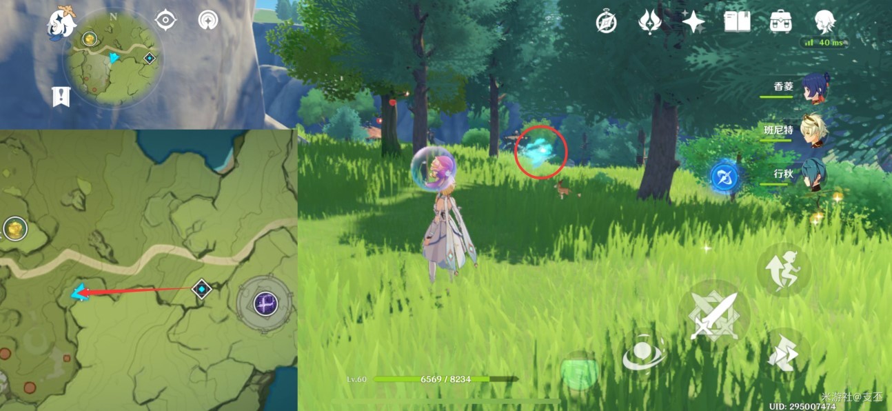 《原神》蒙德全部51只仙灵收集路线