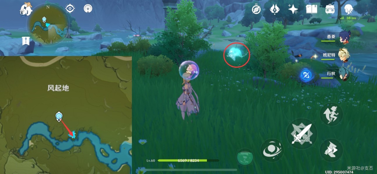 《原神》蒙德全部51只仙灵收集路线