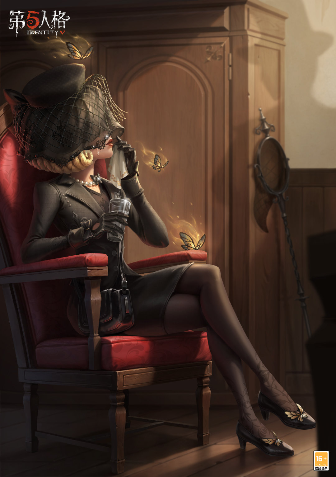 致命诱惑《第五人格》演绎之星系列「奇珍时装」昆虫学者菲丽丝上架