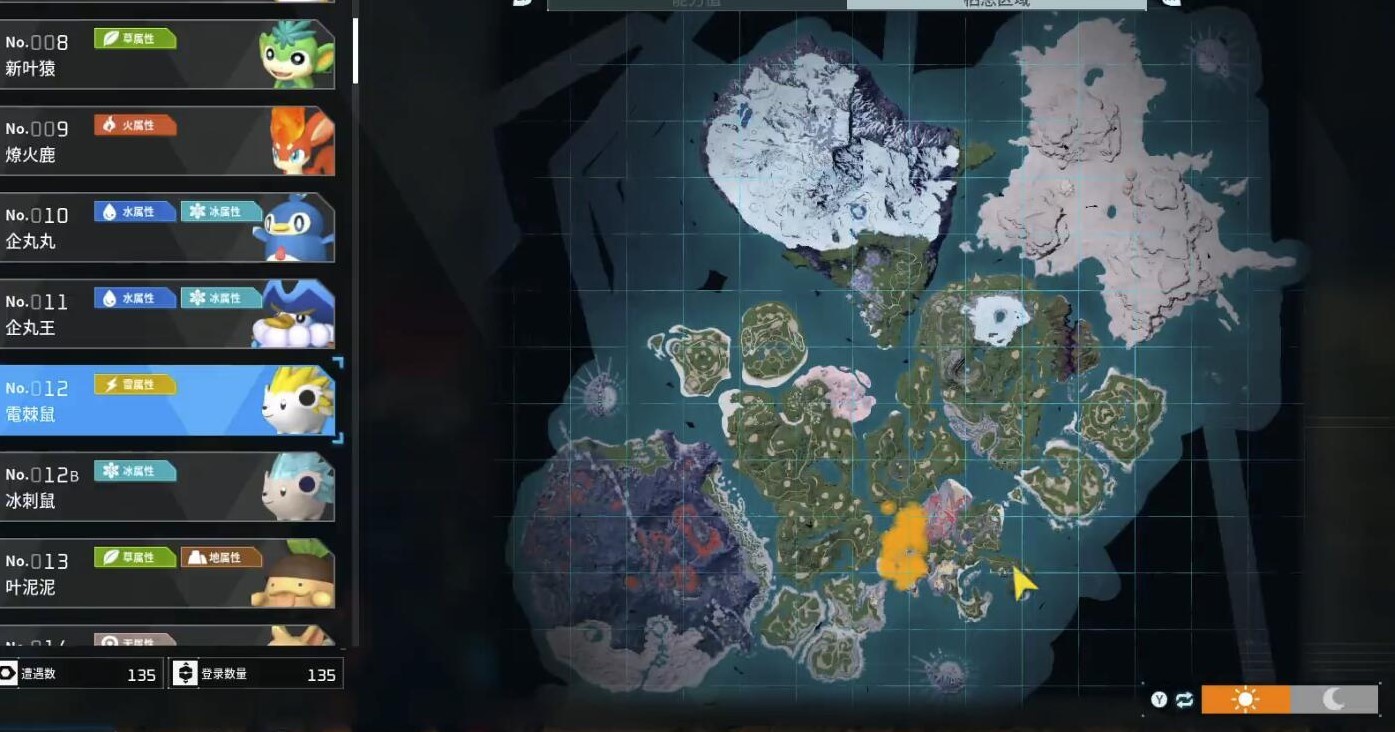 《幻兽帕鲁》前中期实用易抓劳工帕鲁推荐