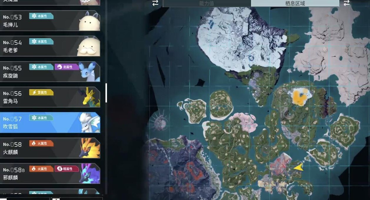 《幻兽帕鲁》前中期实用易抓劳工帕鲁推荐