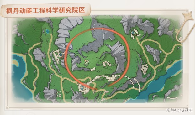 《原神》4.3秘宝迷踪全“宝箱点位”标注详解