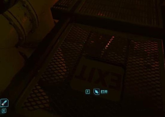 《赛博朋克2077》军用科技RELIC技能点全收集攻略