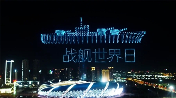 《战舰世界》日联动世界地标水立方，精品游戏的破圈之路