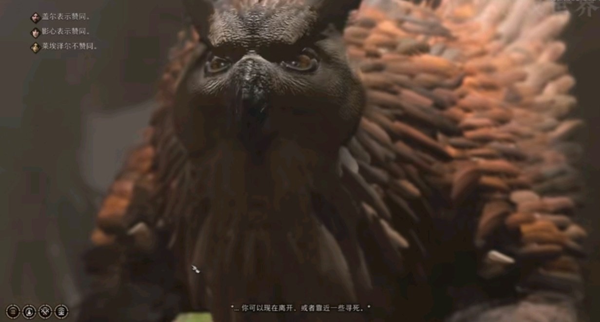 《博德之门3》荣誉模式BOSS打法推荐及难点汇总