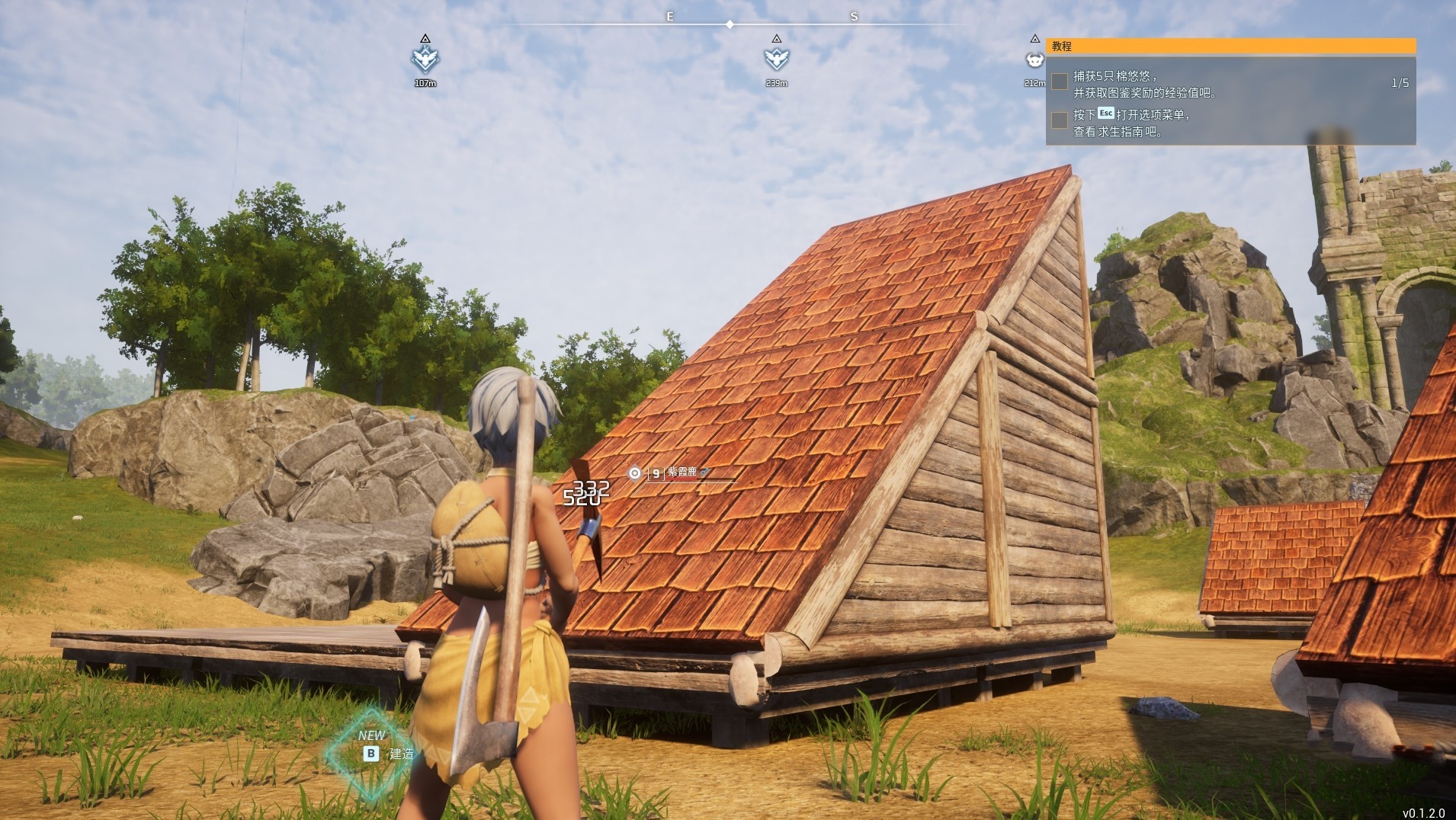 《幻兽帕鲁》如何搭建一个好看的房子？建筑屋顶建造思路及方法