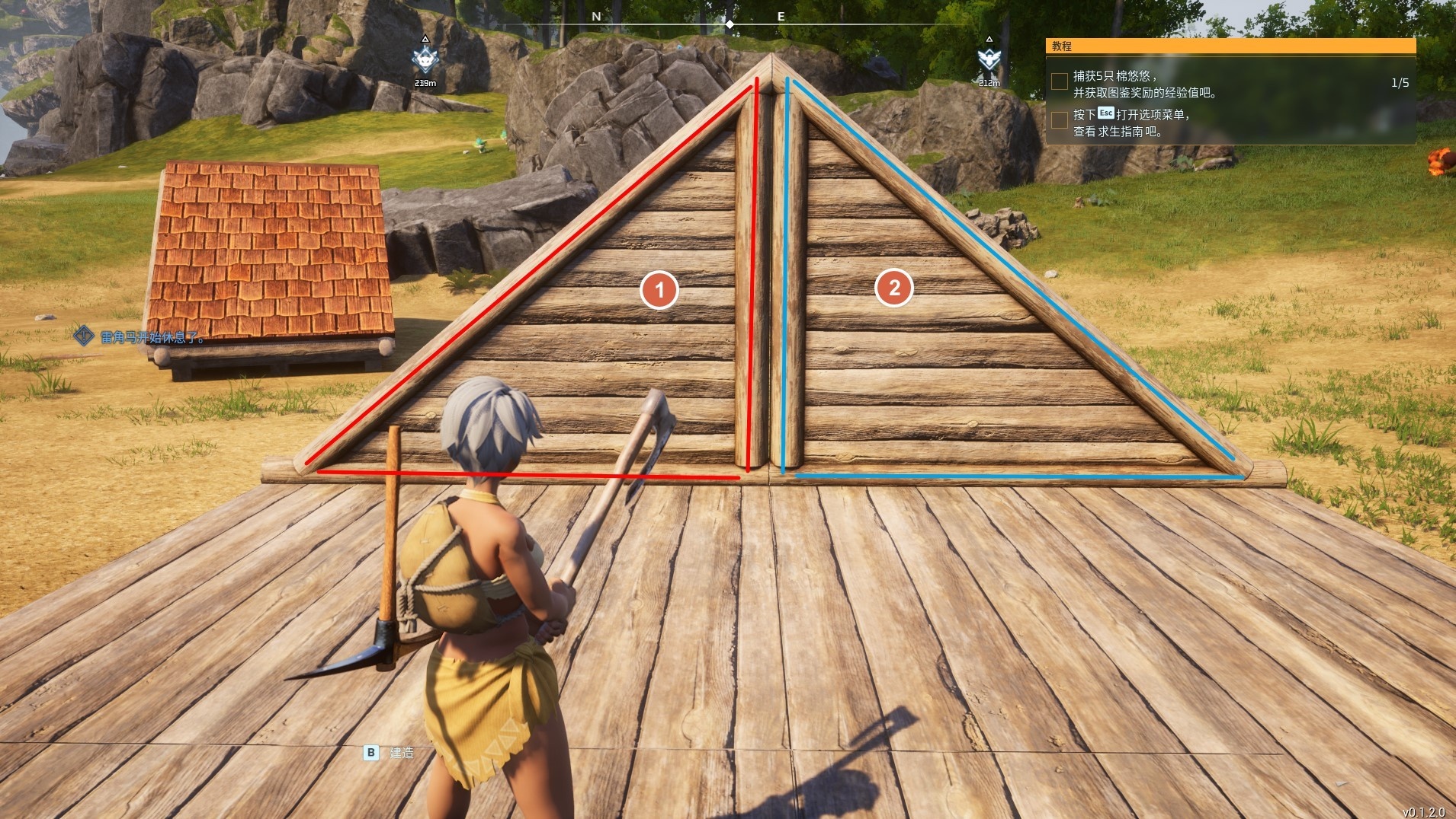 《幻兽帕鲁》如何搭建一个好看的房子？建筑屋顶建造思路及方法