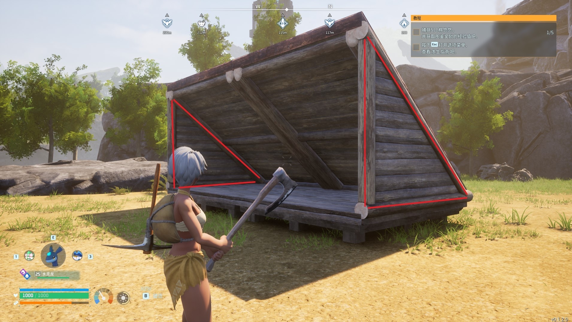 《幻兽帕鲁》如何搭建一个好看的房子？建筑屋顶建造思路及方法